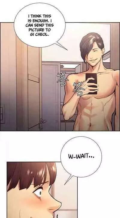 [Serious] Taste of Forbbiden Fruit Ch.31/53 [English] [Hentai Universe]