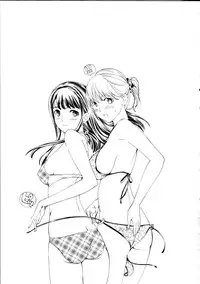 [Asagi Ryu] Koi wa Hisoka ni Minoraseru mono