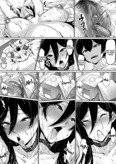 Kajibariki BroCon Ane Natsuki Hen Zoku