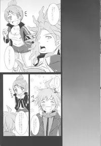 (C85) [ACID SEA (Asuma Omi)] gelato drop (Danganronpa)