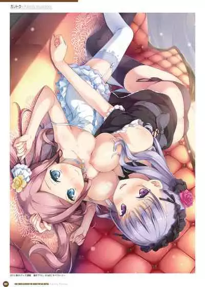 Kantoku Publicity Visual book