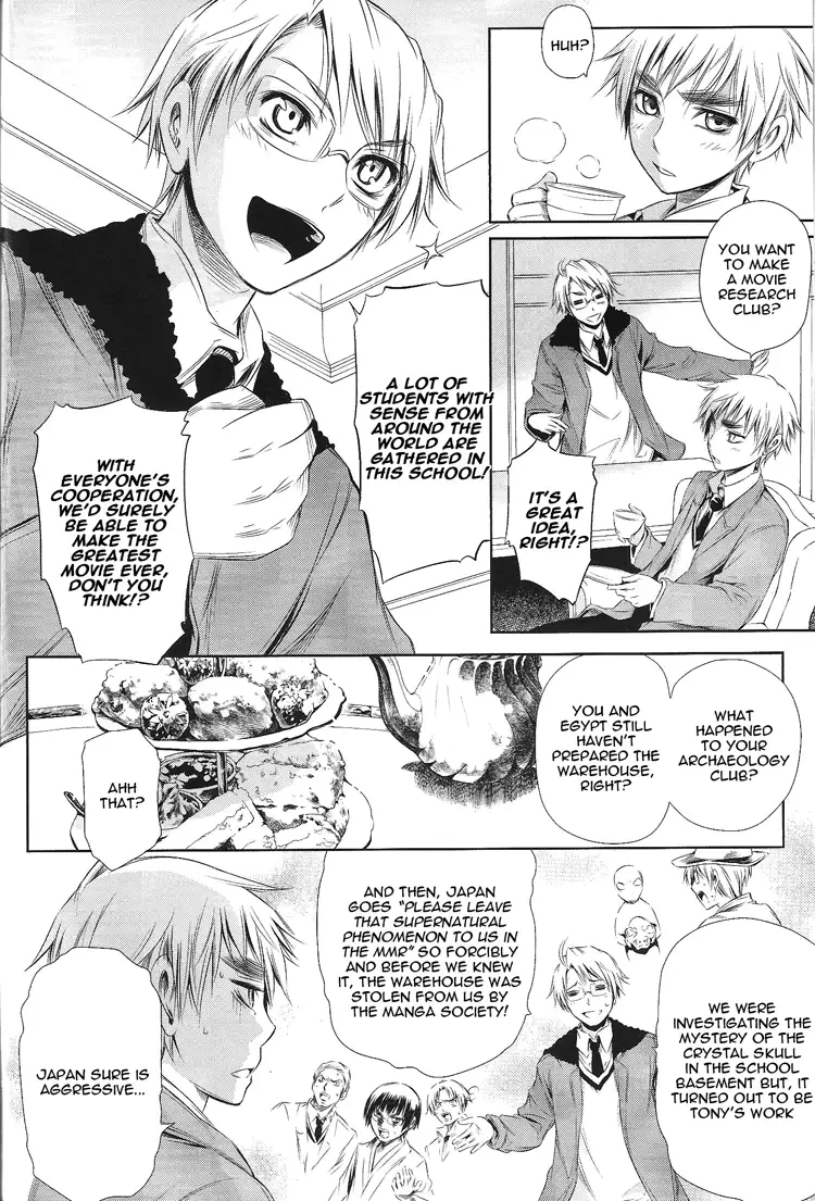 Hetalia Susume GakuHeta Eikenbu