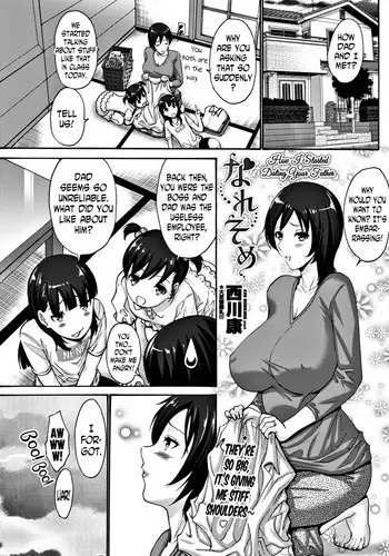 [Nishikawa Kou] Naresome | How I Started Dating Your Father (COMIC Penguin Club Sanzokuban 2017-11) [English] [N04H] [Digital]