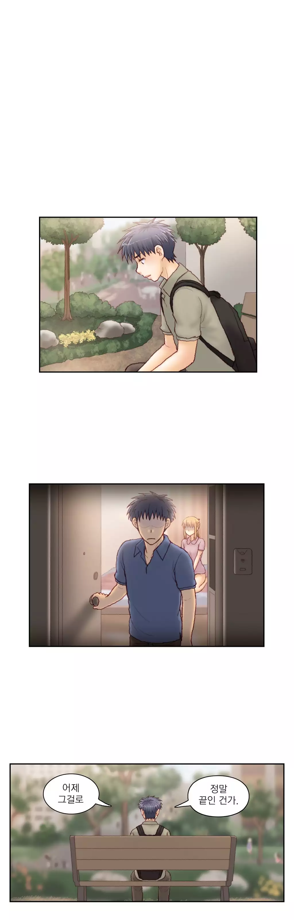 Wrath of the Tutoring Ch.1-44