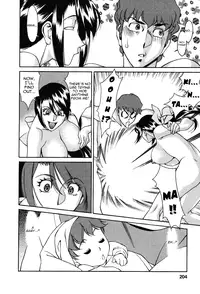 [Umetani Kenji] Tama² Fortune [English] [Yoroshii]