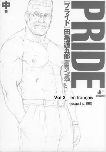 Pride.vol2