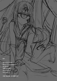 [Sleeping Helianthus (Gino)] Hitomi wa Hisoyaka ni Utau [Digital]