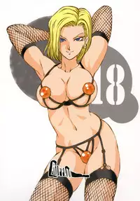 [Rippadou (Liveis Watanabe)] 18+2 (Dragonball Z)