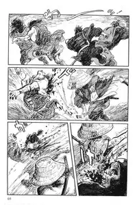 [Koike Kazuo, Kojima Goseki] Hanzou no Mon Vol.9