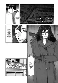 [Takasugi Kou] Cafe e Youkoso - Welcome To A Cafe [English] {Tadanohito}