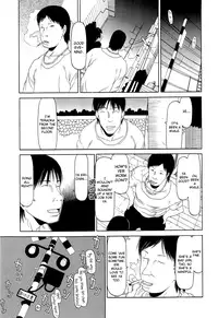 [EB110SS] RANBOU SINASAI [English] [biribiri]