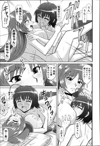 COMIC Anthurium 003 2013-07