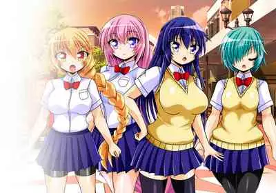 [ULTRA ONE (Zest)] Seirei Senki Arian Lord Chapter 01: Homura Anzu