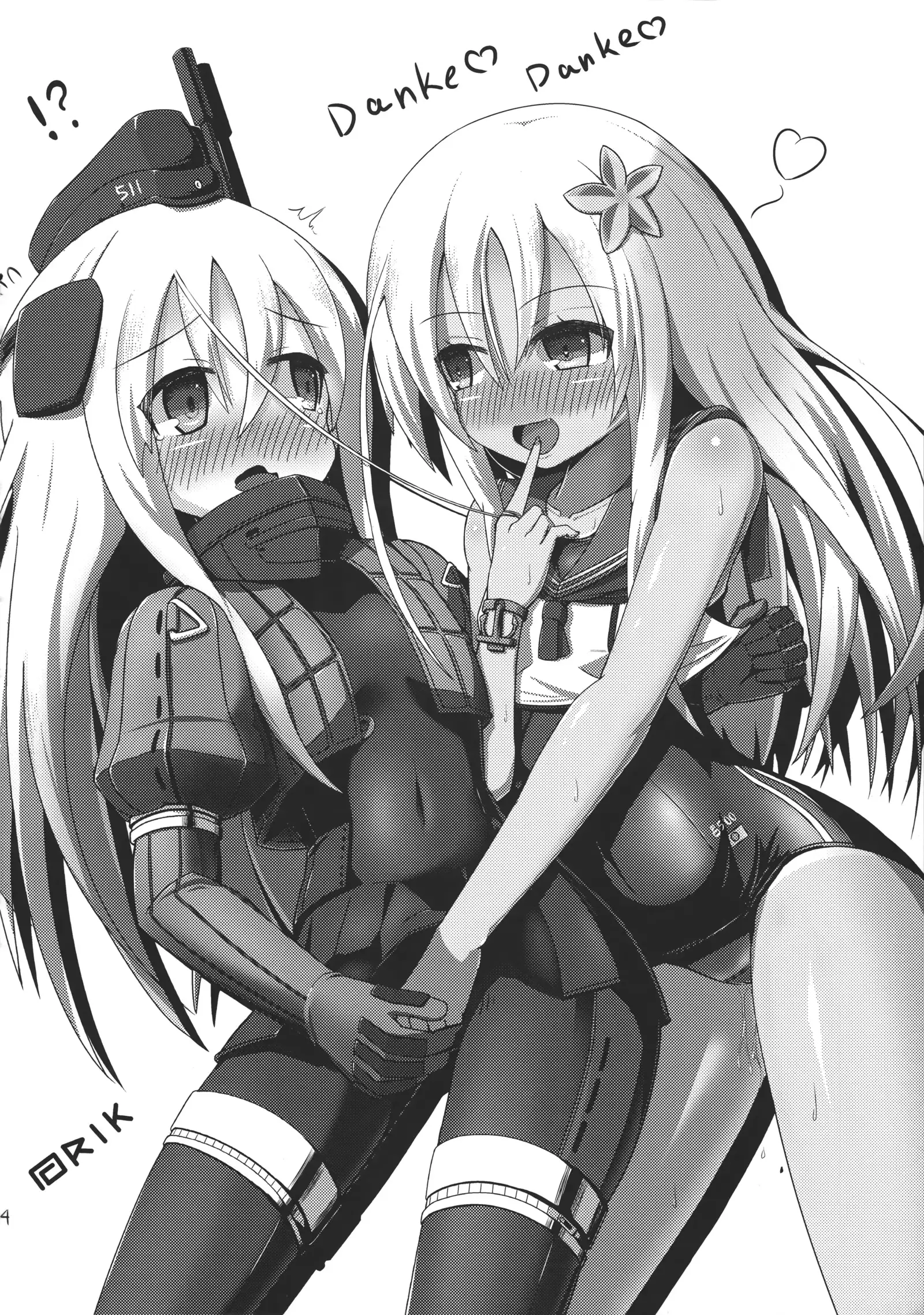 RO-chan ga U-ni oshiete ageru desutte!