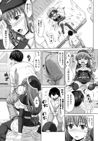 COMIC AUN 2015-01 Vol. 221