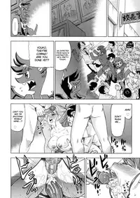 [Abe Morioka] Devi Navi! [English] [desudesu] [Decensored]