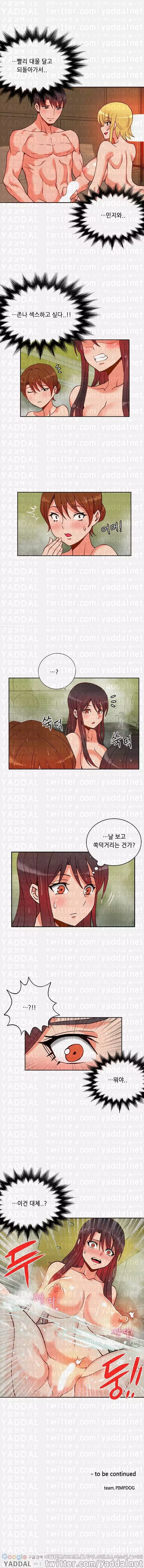 Johnson Contractor Ch.0-24