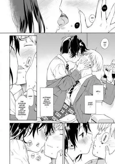 [Sekiya Asami] Happening (Rough Sketch) [English] [TQM Translations]