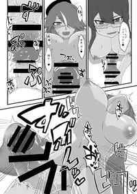 [Yomoyama Sand (Qoom)] AzuFuta Bon (Azur Lane) [Digital]