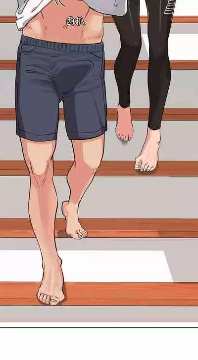 要對媽媽保密唷!-IT'S A SECRET 01-17 CHI manhwaroshi.blogspot.com