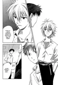 (C84) [cassino (Magarikoji Lily)] ENDLIGHT (Neon Genesis Evangelion) [English] [spluuuuurt]