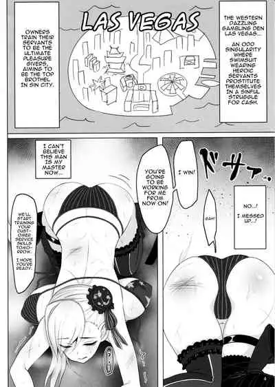 Mizugi Musashi Baishun Choukyou | Swimsuit Musashi's Prostitute Training