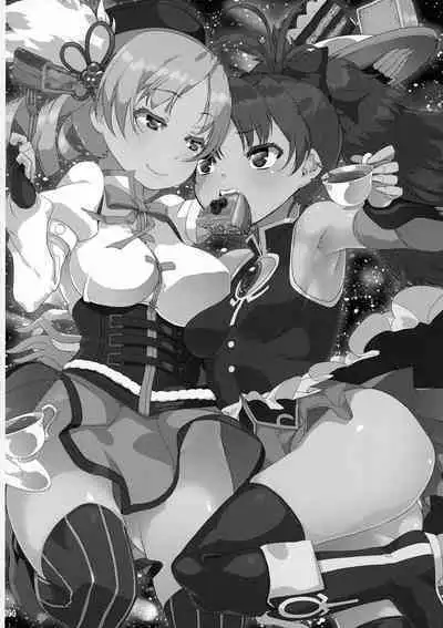 Keisotsu Onna x Onna Osesse no Machi Soushuuhen 1 Mikazukisou Hen