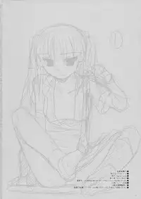 (COMITIA86) [Digital Lover (Nakajima Yuka)] Seifuku Rakuen 25 - Costume Paradise 25