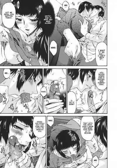 Ochitsuma | Slave Wife