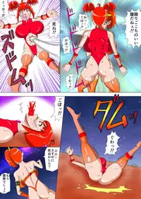 [Misaki Ai]Brave Lumina Episode 6