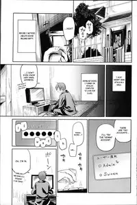 [Midori no Rupe] Garden II [English] [MintVoid]