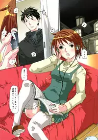 (C73) [Ichinichi Sanjou (Kamimiya Kozue)] Ongakka to Neko (Nodame Cantabile)