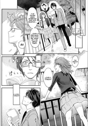 Zecchou Yokkyuu Ch.1-2, 4-7, 10