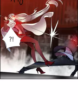 Lilith`s Cord Ch.0-36