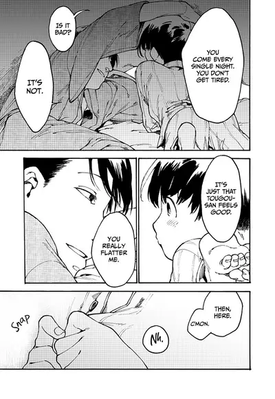 Hakkaku mae / Hakkaku Go | Before Finding Out / After Finding Out