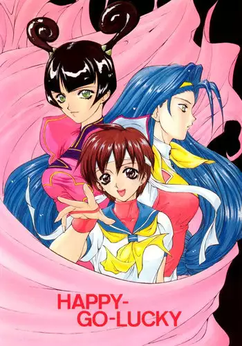 (C54) [Robazoku (Yumesaki Sanjuro)] HAPPY GO LUCKY (Rival Schools, Star Gladiator, Street Fighter)