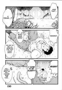 [RYCANTHROPY (Mizuki Gai)] YELLOW OVER DRIVE [English] [Otomen-chan] [Digital]