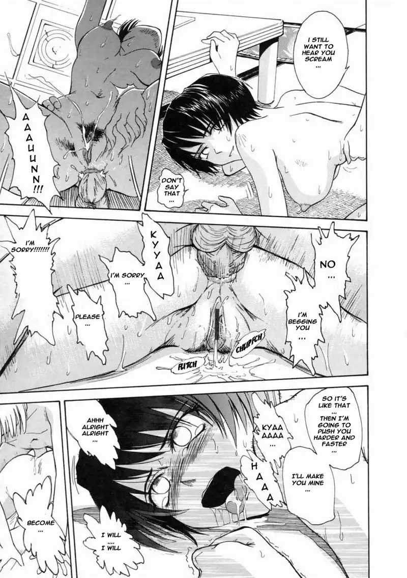 Delusion Diary7 - Midsummers Fruit Pt1