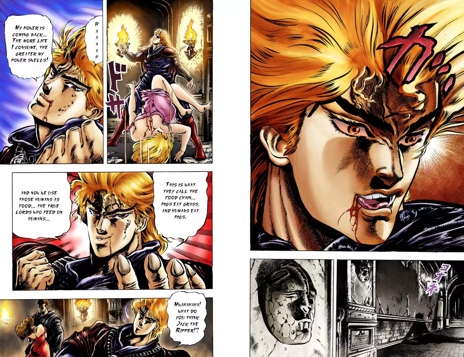 JoJo's Bizarre Adventure - Part 1: Phantom Blood