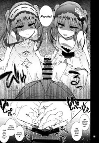 (C91) [Spicy Loves Heaven (Kamita)] Megami no Itazura | Goddesses’ Prank (Fate/Grand Order) [English] {Hennojin}