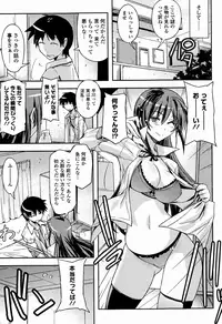 COMIC Europa 2015-01