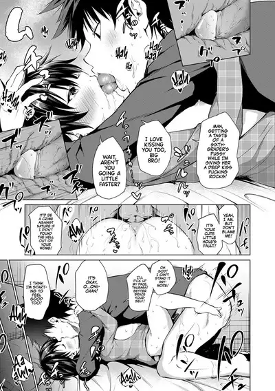 Mesukko Daisuki | I Love Li'l Bitches