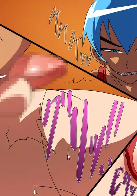 Our Summer Fckation ~Being My Bigger Little Cousin's Onaho~