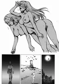 [Sengoku-kun] Inma Ryoujoku -Cambion Vol. 3-