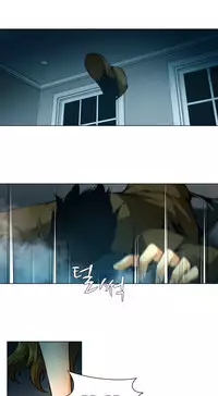 [Fantastic Whale] Twin Slave Ch.1-33 (English) (Ongoing)