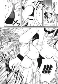 [Crimson Comics (Carmine)] Hyakka Soushuuhen (One Piece) [Digital]