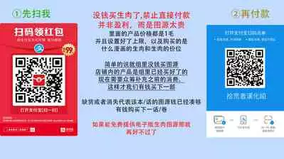 将妳的一切全部拥入怀中~交往0日、立刻结婚！？~ 01-06 Chinese [拾荒者汉化组]