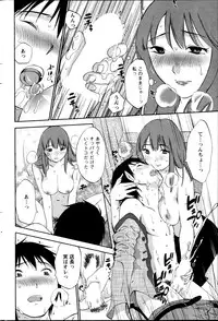 Action Pizazz Special 2013-05