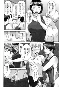 Action Pizazz 2016-11