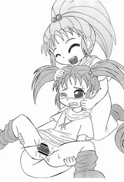 [BLOOD TEMPLE (Various)] Pandora Box (Soul & Sword)